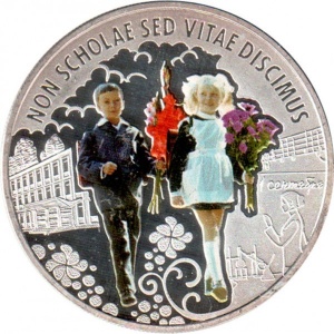 Реверс монеты Малави, 50 квач, 2010, Мы учимся не для школы, а для жизни
