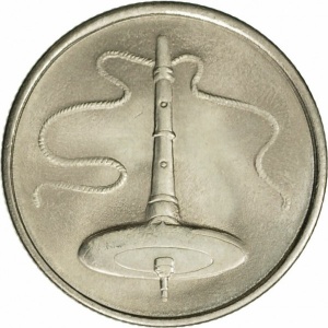 Реверс монеты Малайзия, 5 сенов, 1989-2011