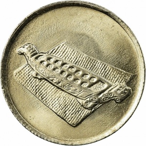 Реверс монеты Малайзия, 10 сенов, 1989-2011
