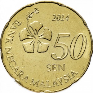 Аверс монеты Малайзия, 50 сенов, 2011-2025