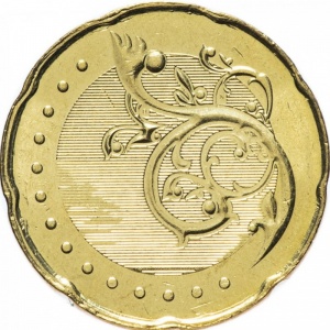Реверс монеты Малайзия, 50 сенов, 2011-2025