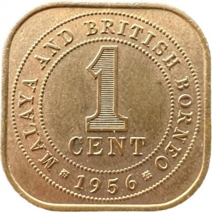Реверс монеты Малайзия, 1 цент, 1956-1961
