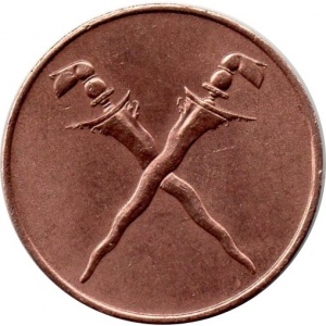Реверс монеты Малайзия, 1 цент, 1962