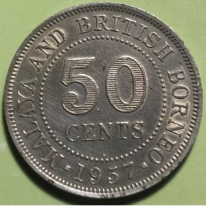 Реверс монеты Малайзия, 50 центов, 1954-1961