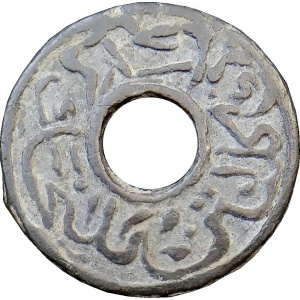 Аверс монеты Малайзия, 1 питис, 1903