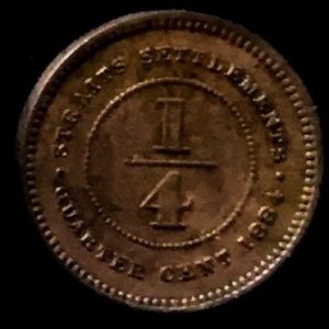 Реверс монеты Малайзия, ¼ цента, 1884