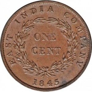 Реверс монеты Малайзия, 1 цент, 1845