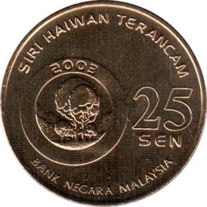 Аверс монеты Малайзия, 25 сенов, 2003, Вымирающие виды - Cуматранский козёл