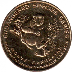 Реверс монеты Малайзия, 25 сенов, 2003, Вымирающие виды - Носач