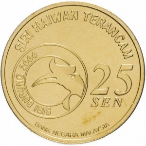 Аверс монеты Малайзия, 25 сенов, 2004, Вымирающие виды - Сибирский жулан