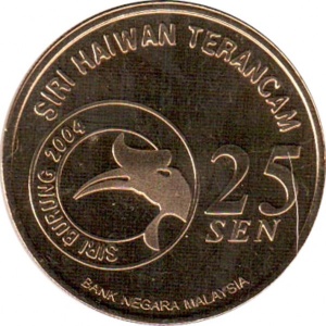 Аверс монеты Малайзия, 25 сенов, 2004, Вымирающие виды - Голубая ирена