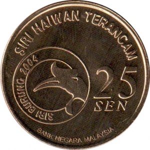 Аверс монеты Малайзия, 25 сенов, 2004, Вымирающие виды - Гривистый голубь