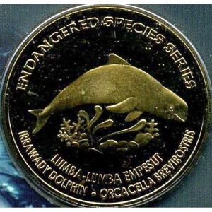 Реверс монеты Малайзия, 25 сенов, 2006, Вымирающие виды - Иравадийский дельфин