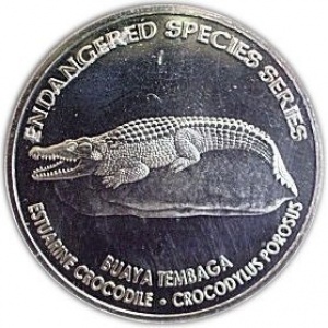 Реверс монеты Малайзия, 25 сенов, 2006, Вымирающие виды - Гребнистый крокодил