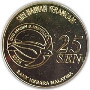 Аверс монеты Малайзия, 25 сенов, 2006, Вымирающие виды - Гавиаловый крокодил