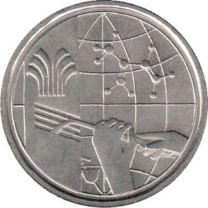 Реверс