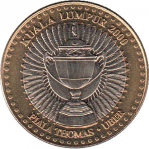 Аверс монеты Малайзия, 1 ринггит, 2000, Кубок Томаса и Убер