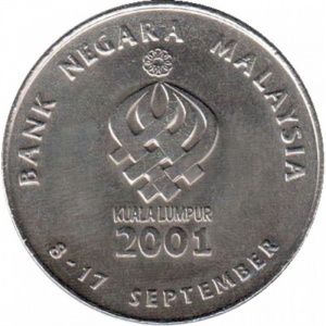 Реверс монеты Малайзия, 1 ринггит, 2001, XXI Игры Юго-Восточной Азии