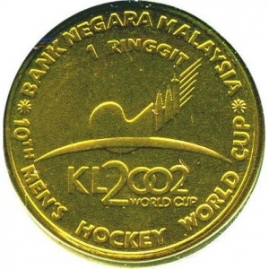 Реверс монеты Малайзия, 1 ринггит, 2002, X Чемпионат мира по хоккею на траве среди мужчин