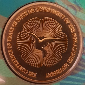 Реверс монеты Малайзия, 1 ринггит, 2003, XIII саммит Движения неприсоединения