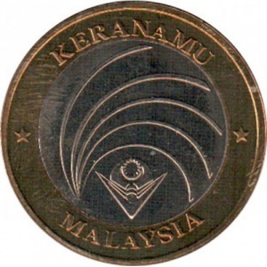 Аверс монеты Малайзия, 1 ринггит, 2003, 46 лет Независимости