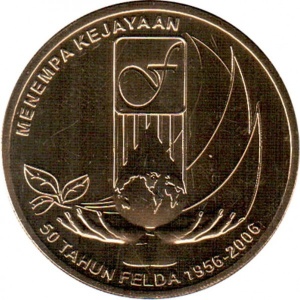 Реверс монеты Малайзия, 1 ринггит, 2006, 50 лет Федеральному управлению по развитию земель