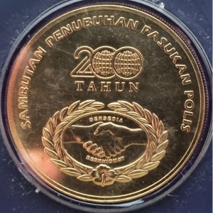 Реверс