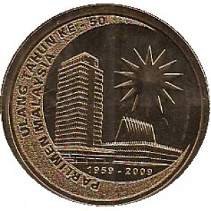 Аверс монеты Малайзия, 1 ринггит, 2009, 50 лет Парламенту