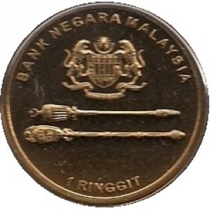 Реверс монеты Малайзия, 1 ринггит, 2009, 50 лет Парламенту