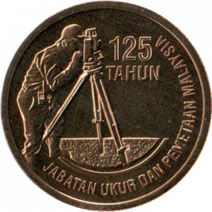 Аверс монеты Малайзия, 1 ринггит, 2010, 125 лет департаменту геодезии и картографии Малайзии (JUPEM)