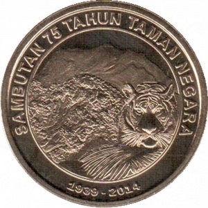 Аверс