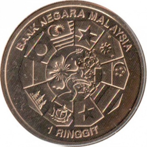 Аверс монеты Малайзия, 1 ринггит, 2015, АСЕАН