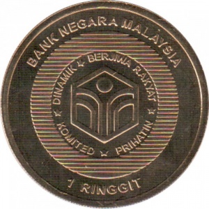 Аверс монеты Малайзия, 1 ринггит, 2016, 50 лет организации Yayasan Sabah