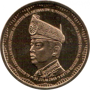Аверс