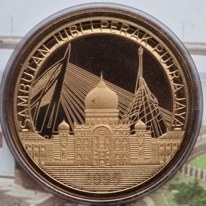 Аверс