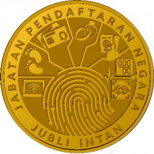 Реверс