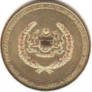 Реверс