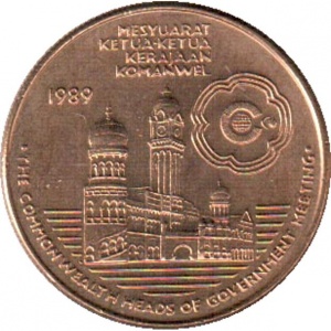 Реверс монеты Малайзия, 5 ринггит, 1989, Встреча глав государств Содружества