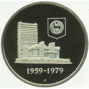 Реверс монеты Малайзия, 1 ринггит, 1979, 20 лет Национальному Банку