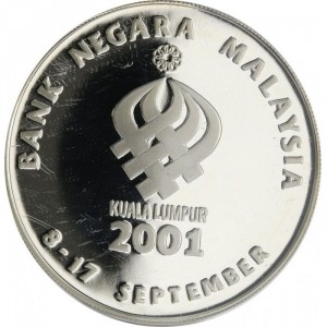 Реверс монеты Малайзия, 10 ринггит, 2001, XXI Игры Юго-Восточной Азии