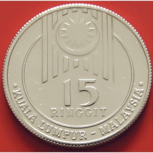 Аверс монеты Малайзия, 15 ринггит, 1989, XV Игры Юго-Восточной Азии