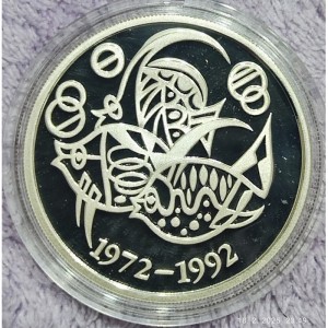 Реверс монеты Малайзия, 25 ринггит, 1992, Всемирный фонд дикой природы