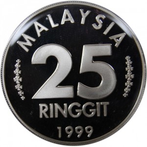Аверс монеты Малайзия, 25 ринггит, 1999, 1е Гран-при Малайзии Формулы-1 Petronas
