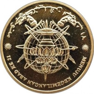 Аверс