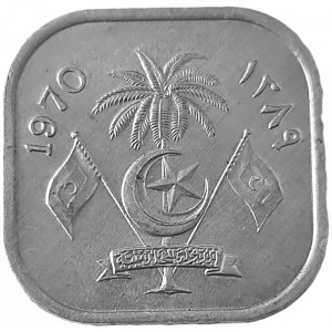 Аверс монеты Мальдивы, 2 лари, 1970-1979
