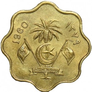 Аверс монеты Мальдивы, 5 лари, 1960-1970