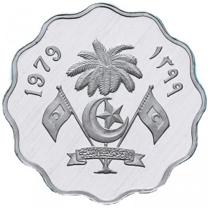 Аверс монеты Мальдивы, 10 лари, 1960-1979
