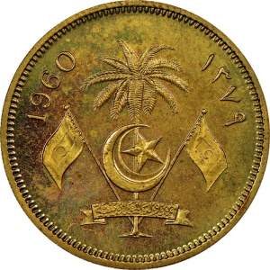 Аверс монеты Мальдивы, 25 лари, 1960-1979