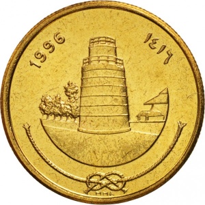 Аверс монеты Мальдивы, 25 лари, 1984-1996