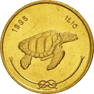 Аверс монеты Мальдивы, 50 лари, 1984-1995